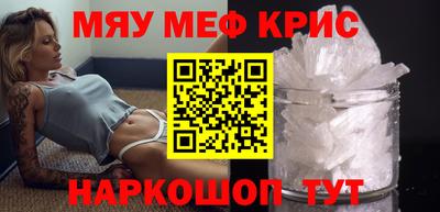 MDMA Азнакаево