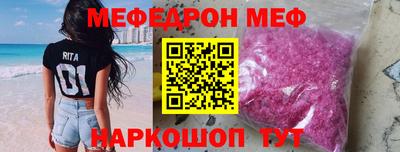 PSILOCYBIN Абакан