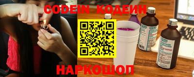 PSILOCYBIN Абакан