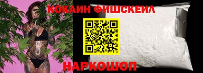 PSILOCYBIN Абакан