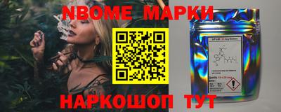 MDMA Азнакаево