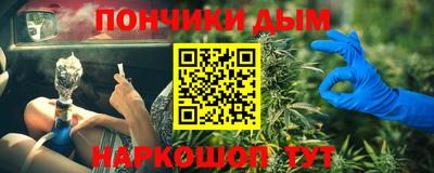 MDMA Азнакаево