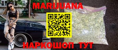 соль курить ск Абинск