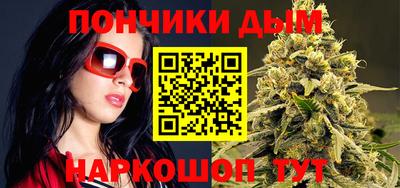 MDMA Азнакаево