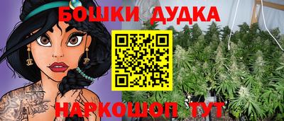 MDMA Азнакаево