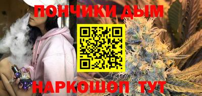 MDMA Азнакаево