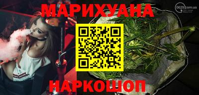 PSILOCYBIN Абакан