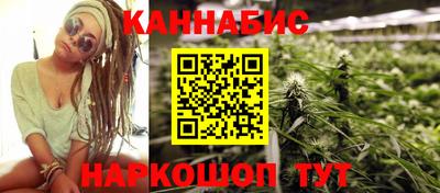PSILOCYBIN Абакан