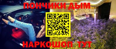 MDMA Азнакаево