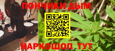 PSILOCYBIN Абакан