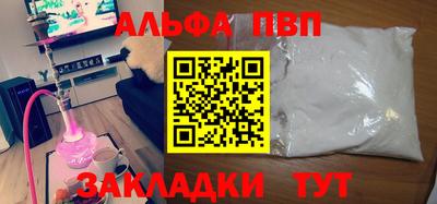 MDMA Азнакаево