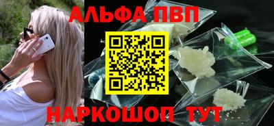 MDMA Азнакаево