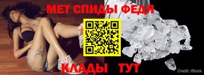 PSILOCYBIN Абакан