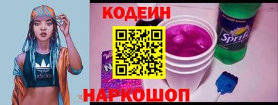 PSILOCYBIN Абакан