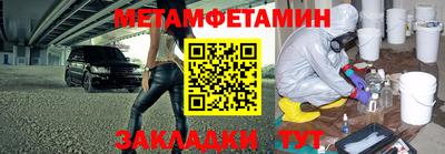 MDMA Азнакаево