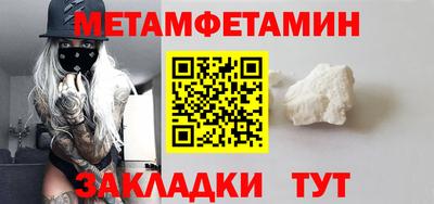 MDMA Азнакаево