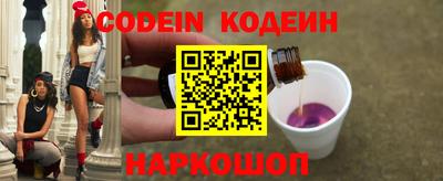 MDMA Азнакаево