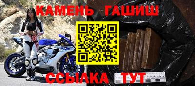 PSILOCYBIN Абакан
