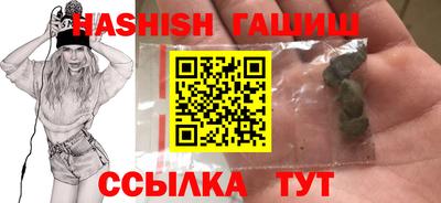 MDMA Азнакаево