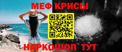 PSILOCYBIN Абакан